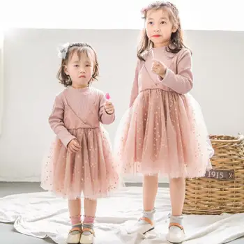

2020 Spring New Children's Clothing Girls Dress Children Mock Two-piece Five-pointed Star Mesh Skirt Tutu