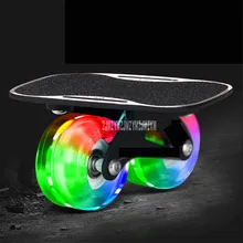 Small Mini Drift Board Two PU Wheel Aluminum Alloy Split Skateboard PU Wheel For Roller Road Drift Skate Board Skates Sport