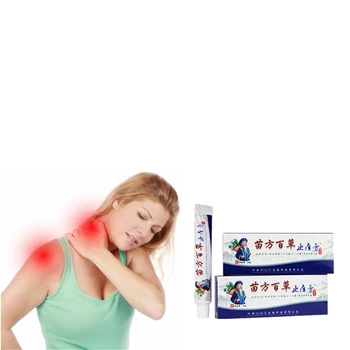 

100% Real Chinese Herbal Far-infrared Therapy Sticker Muscle Pain Relief Plaster Rheumatism Arthritis Osteopathy Essential Oil