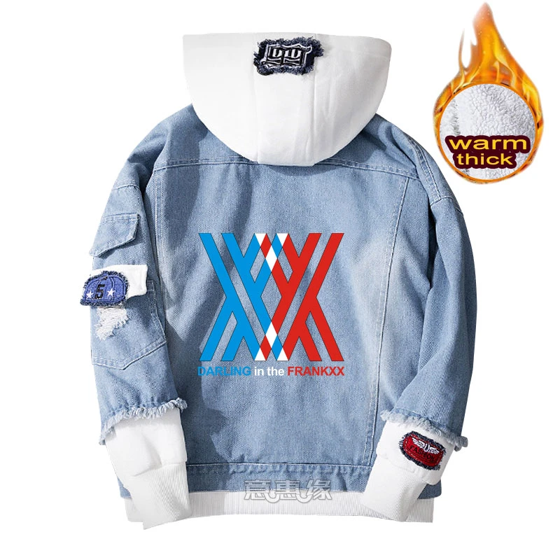 Denim hoodies Clearance