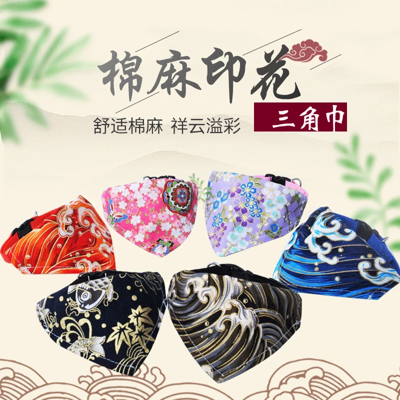 Dog Scarf Customizable-Accessories Cat Scarf Dog Collar Printed And Wind Neck Ring Pet's Saliva Towel Triangular Binder