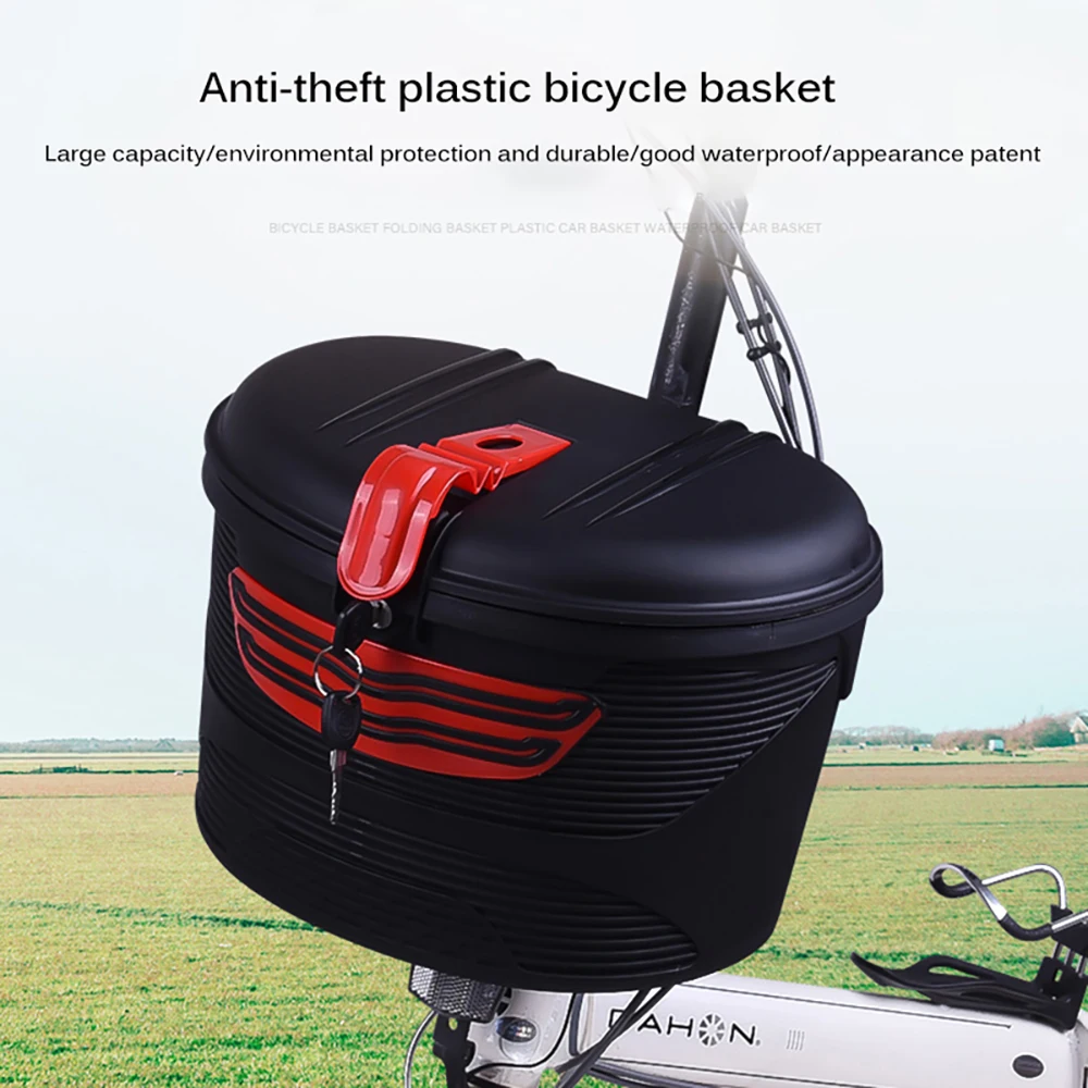 Переносная корзина для хранения большой емкости с защитой от кражи