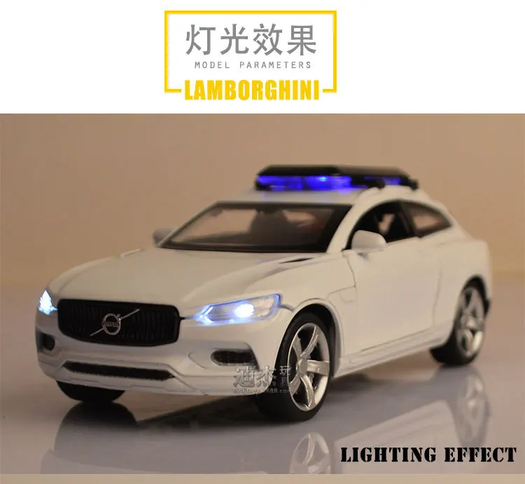 Оптом Jiaye Модель брелок для автомобильных ключей, модель автомобиля VOLVO Модель воин звуковая и световая 4-дверного проема детский игрушечный автомобиль