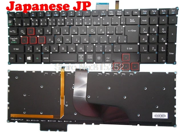 Клавиатура для ноутбука ACER Хищник 15 17 G9 791 791G 591 591G 591R 592 G5 793 английский США Турция