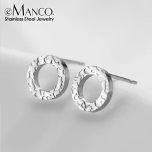 EManco 316L серьги-гвоздики из нержавеющей стали для женщин трендовые маленький золотого цвета круглые серьги-гвоздики модные ювелирные изделия