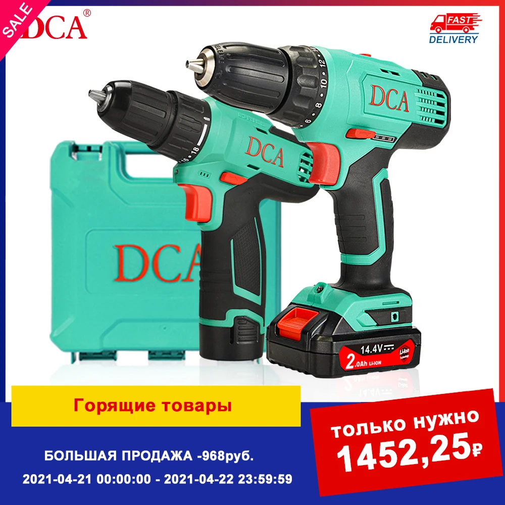 DCA Electric Drill Cordless Screwdriver Hand Power Drill Set Tool Kit  Mini Drill Machine Battery Screwdriver for Ice Screws