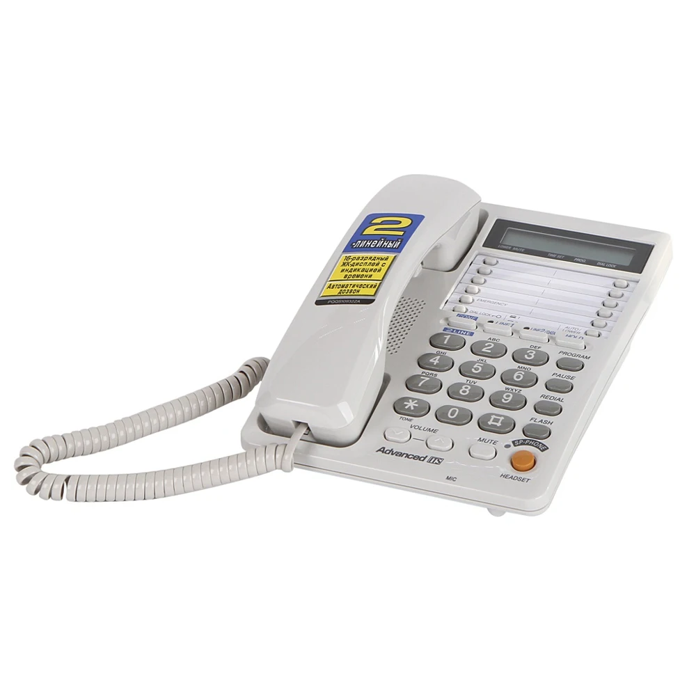 Телефон Panasonic KX-TS2368RUW | Компьютеры и офис