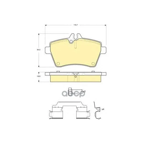 Колодки Тормозные Mercedes A-Class W169/B-Class W245 1.5-2.0 04- Передние Girling 6116301 Girling арт. 6116301