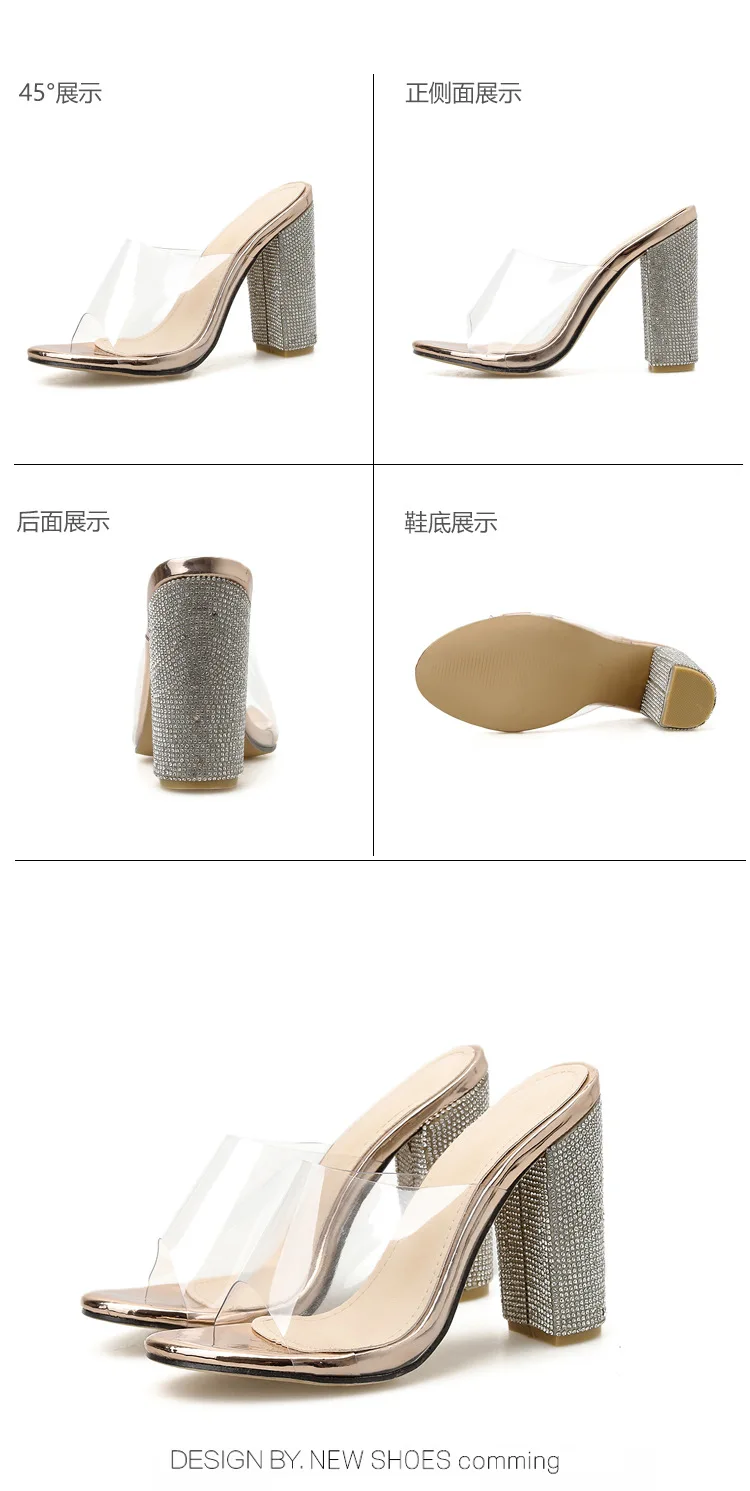 LTARTA Korean Version Of The New Rhinestone Chunky-Heel PVC Transparent High Heel Slippers 35-42 Code Sandals 516-24 JXQ