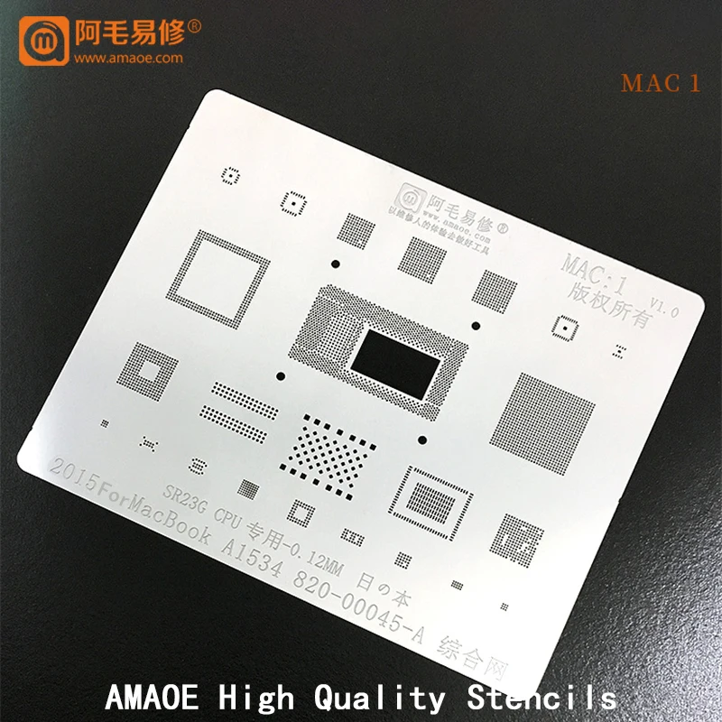 Amaoe MSM8974/MSM8992 ЦП/ОЗУ для LG G2/G3/G4 H790/V10/H968VS986 PMIC WIFI Power PM IC чип BGA трафарет припой