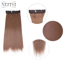 Neitsi 20 ''5 клипов один кусок синтетический зажим в волосах длинные прямые накладные шиньоны для женщин