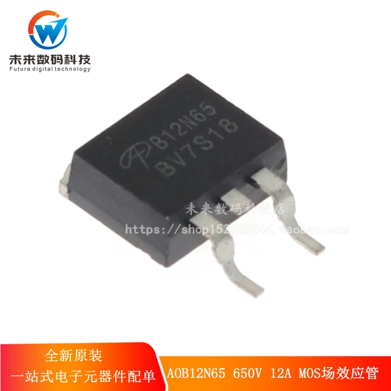 10 шт./лот AOB12N65F B12N65 TO263 650V12A