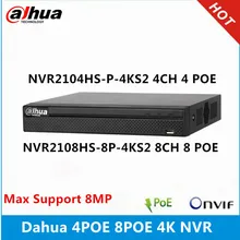 Dahua NVR2104HS-P-4KS2 4CH с 4 Poe NVR2108HS-8P-4KS2 8CH с 8 POE портами поддержка 8MP разрешение 4K сетевой видеорегистратор