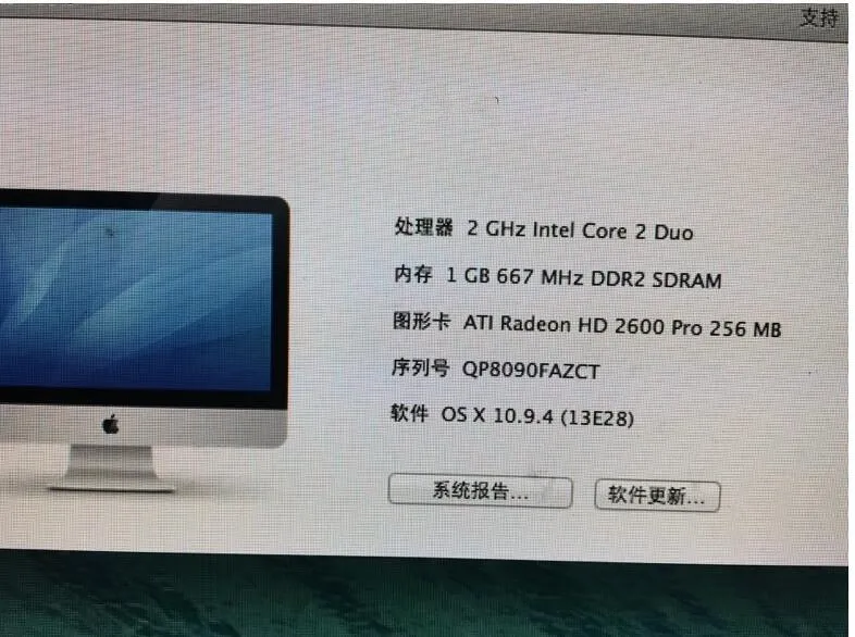 Slide image 05b01918c72845f58cf3cc0075d198a6