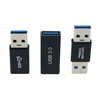 1 шт. USB 3,0 муфта мужской/адаптер «Мама-мама» супер скорость USB 3,0 муфта расширитель подключения конвертер ► Фото 2/6