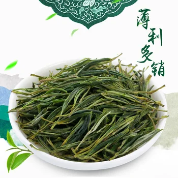 

China High Moutain Huangshan Maofeng tea Chinese Organic green tea Huang Shan Mao Feng Tea