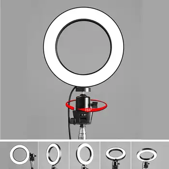 

Light Lamp Selfie Make Up Beauty Light LED Ring Light Dimmable Studio Camera Makeup Light Phone Video