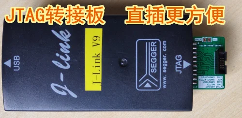 Плата адаптера JTAG стандарта 20-pin 2,54 мм до 10-pin 1,27 мм встроенный тип поддерживает JLINK \ SWD