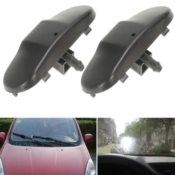 

2pcs Windscreen Washer Jet Water Spray 5M0955985C 2KD955985 for VW Golf GTI Jetta Passat B6 Scirocco Sharan Tiguan Beetle Caddy