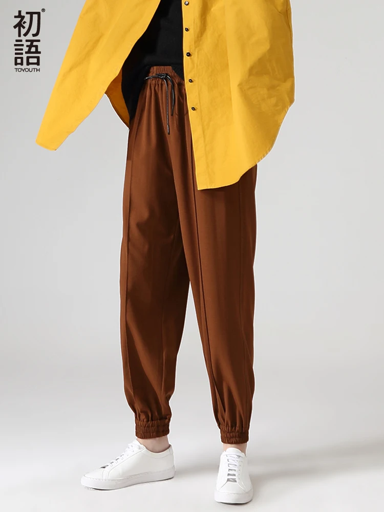 

Toyouth Autumn Streetwear Drawstring Harem Pants Loose Solid Black Trousers For Women