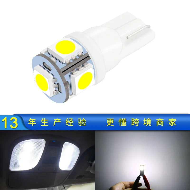 

Automobile LED Lamp Width Lamp T10 5smd 5050 High Brightness License Plate Lamp W5w Instrument Lamp Automobile Side Lamp