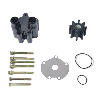 

Impeller Kit With Housing Durable Boat Water Pump Marine Replacement 46-807151A14 Accessories Rubber Repair For Mercruiser