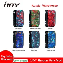 Original IJoy Shogun Univ 180W Box Mod wi/ 180W Max Output & UNIV Chipset & Big Fire Button E-cig Vape Mod Vs Drag 2 / Luxe Mod Original IJoy Shogun Univ 180W Box Mod wi/ 180W Max Output & UNIV Chipset & Big Fire Button E-cig Vape Mod Vs Drag 2 / Luxe Mod