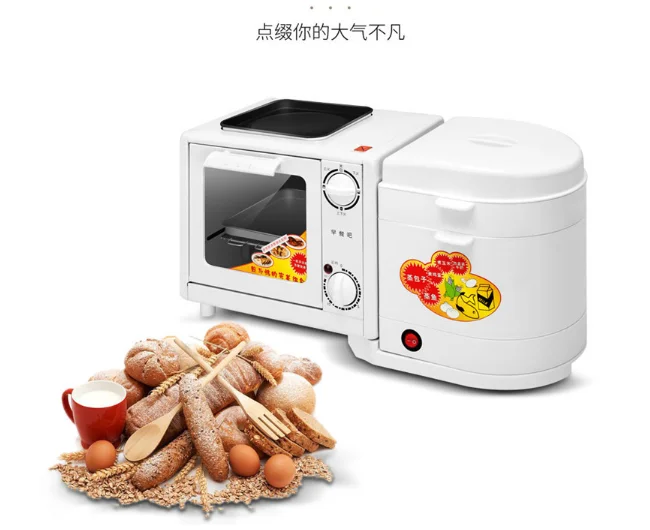 Машина для завтрака Nosmok stick жаркое shabu-электрический гриль для барбекю Крытый Открытый вечерние 6 передач тостер печь