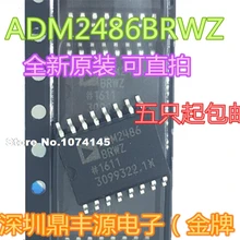 5 шт./лот ADM2486BRWZ лапками углублением SOP-16