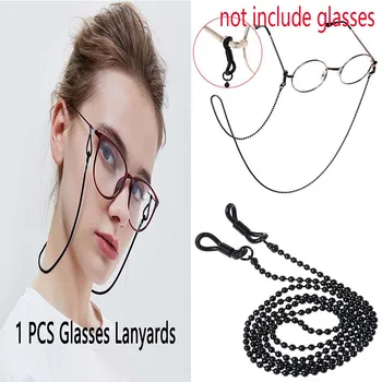 

1 PC Fashion Glasses Chain Decorative Rope Chain Elastic Glasses With Sunglasses Chain Anti-Skid Rope Glasses Belt Strap Holder