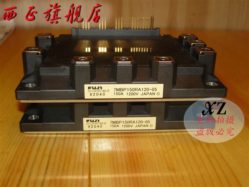 

6MBP200RA060 Genuine Product. Power IGBT
