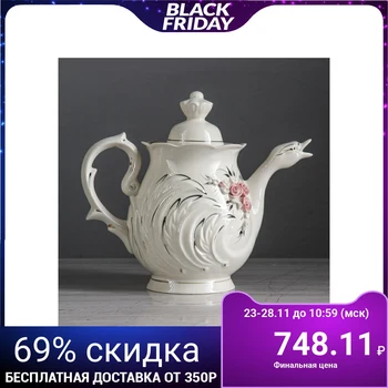 

Teapot "Swan" 1 l 3473185