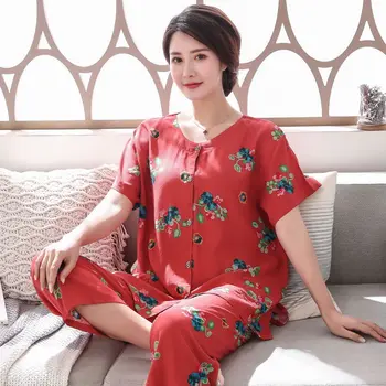 

Middle-Aged And Elderly Summer Cardigan Cotton Pajamas Mother Short-Sleeved Thin Section Pajama Set Ethika Women Set 2 Piece