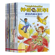 Ensemble complet de 20 livres, lecteur de Bus scolaire magique, version chinoise, pour les 4-8 ans, livre de poche