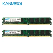 KANMEIQi ddr2 4 Гб(2 шт x2гб) 667 МГц ram 533/800 МГц Настольный PC2-5300S-CL5 памяти Dimm 240pin 1,8 в