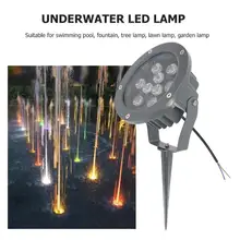 9W подводный светодиодный фонтан садовые светильники RGB водонепроницаемое устройство садовый газон