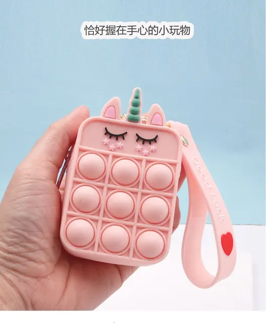 New Popit Mini Money Wallet Fingertip Toys Push Bubble Popite Pendant Bag Hot Sale Adult Decompression Toys Children Anti-Stress Pink unicorn