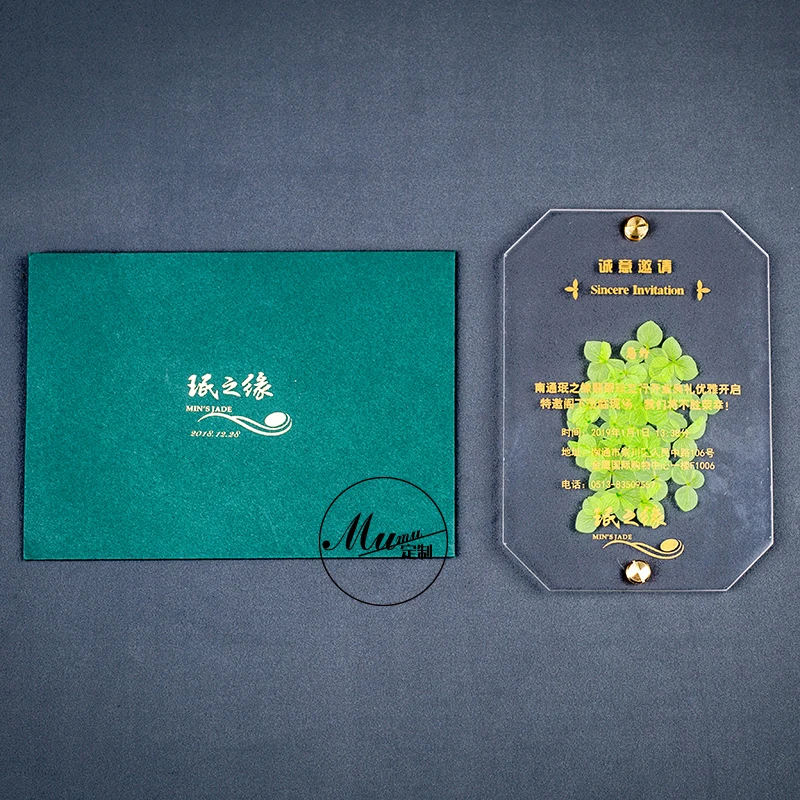  Customized Acrylic Wedding Invitations Marriage Sen Network Red Invitation Wedding Invitation Card  - 4.00038E+12