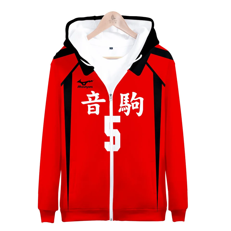 

Anime Haikyuu Cosplay Costume Nekoma High School Volleyball Club Kozume Kenma Kuroo Tetsurou Zip Hooded Jacket Casual Sportswear