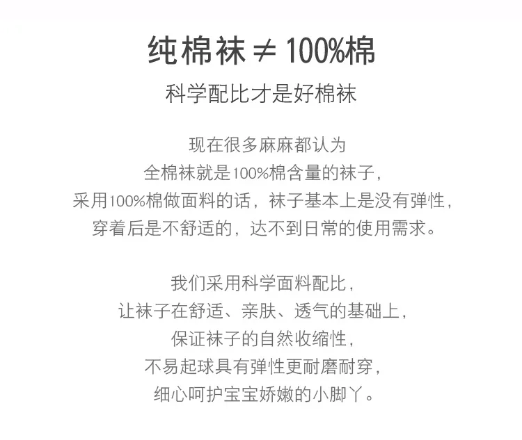 Sunbve/брендовые Осенние новые товары, Плотные хлопковые носки для девочек, детские носки, детские носки, пять пар в упаковке