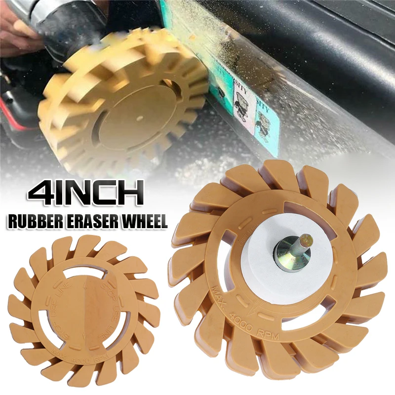 4 дюймовое резиновое колесо для удаления клея клейкая наклейка автомобиля с