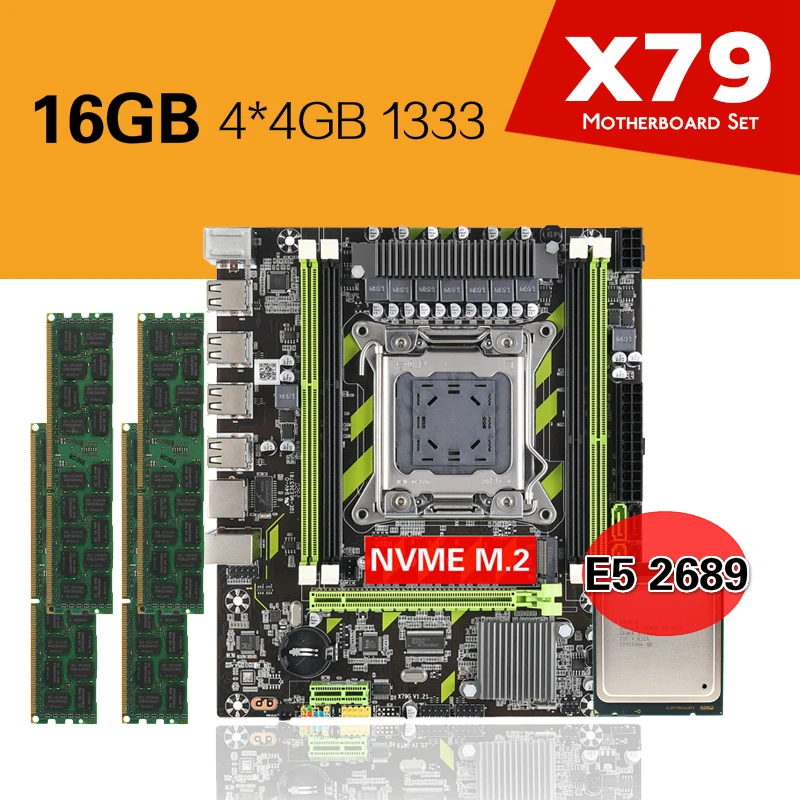 Комплект материнской платы Kllisre X79G X79 с LGA2011 combos Xeon E5 2689 ЦП 4 шт. x Гб памяти DDR3 ОЗУ 1333