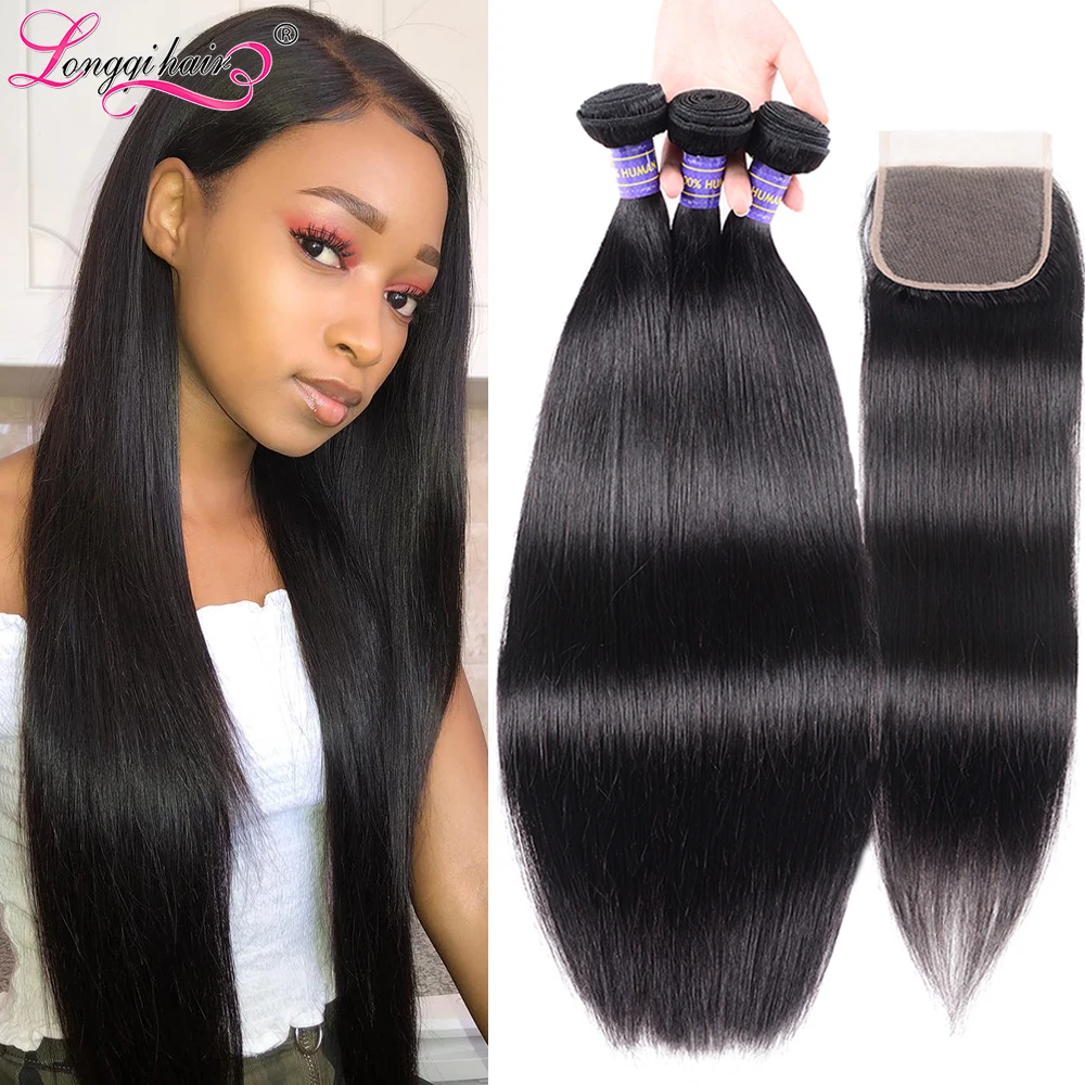 Волосы LQ малазийские прямые пучки волос с застежкой Remy человеческие волосы