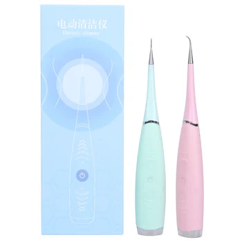 

Usb Recharge Vibrition Sonic Dental Scaler Tooth Calculus Remover Tooth Stains Tartar Cleaner Tool Whiten Teeth Dropshipping