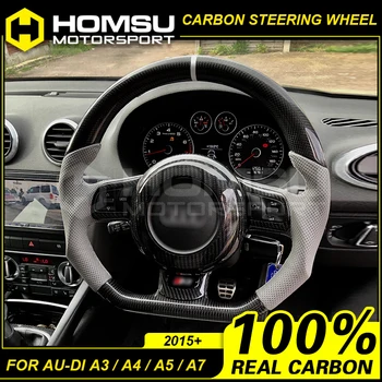 

customized Carbon Fiber Steering Wheel cover Replacement Accessories without buttons paddle For A3 A4 A5 A6 carbon rudder