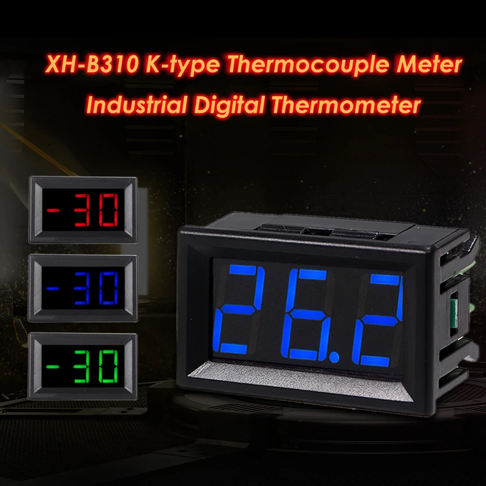 XH B310 промышленный тепловизор цифровой термометр 12 В измеритель температуры K