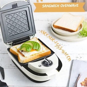 Home Multi - Function Bread Breakfast Machine Toaster Home Kitchen Sandwich Maker Non-stick Electric Cake Pan 1