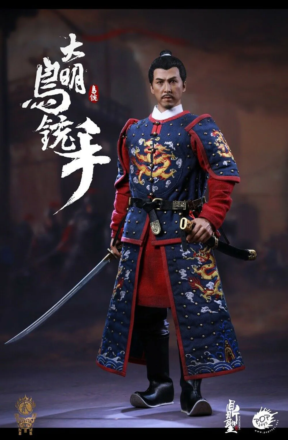 В наличии полный набор Кукла Коллекция поптойс DS002 1/6th Ming Dynasty Мушкетер фигурка солдата Коллекционная кукла для funs игрушки подарок