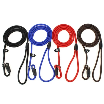 

18PCS / LOT Nylon Dog Leash Pet Traction Rope Pull Resistant Pet Leash P Chain Pet Supplies