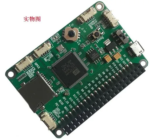 ips 4.3 inch 16.7 m tft lcd capacitive touch brands